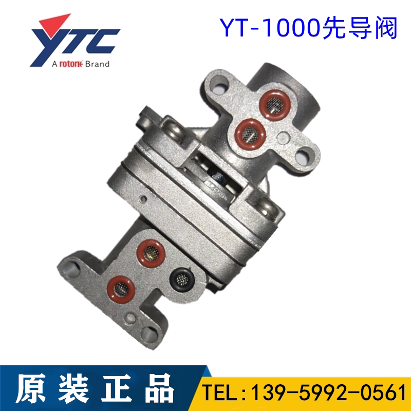 Variant 5764810352200