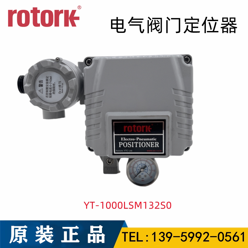 Variant 5764810352197