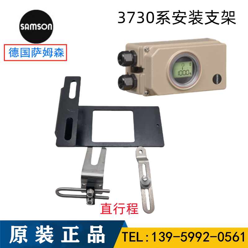 Variant 5817372733561