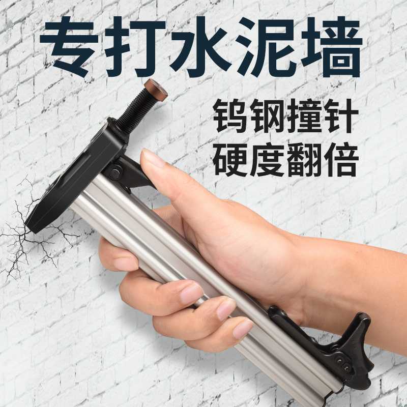 手动打钉枪ST18钢排钉枪|水泥墙