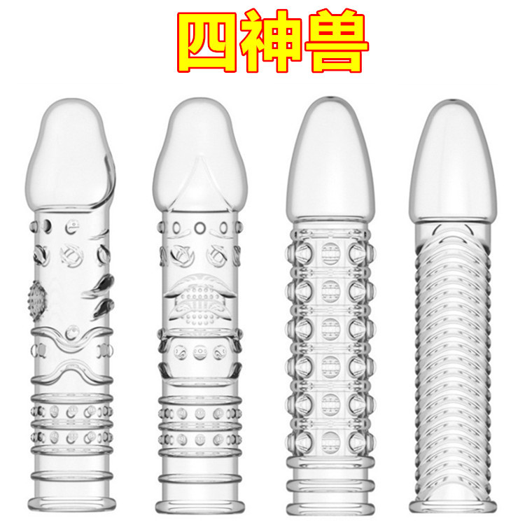 高级感2026爆款狼牙棒弹力大增大增粗防掉硅胶珠圈套羊眼睛圈