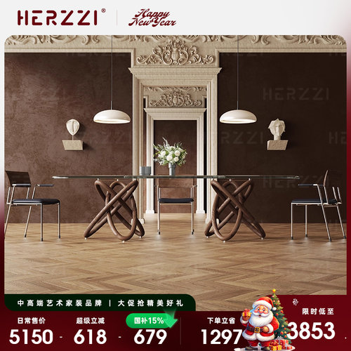 高端家具设计师大牌平替全实木