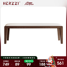 HERZZI白蜡木全实木中古风长凳日式新中式胡桃色床尾凳长条凳子