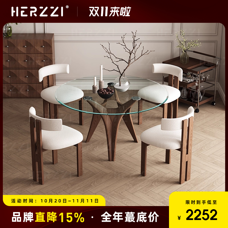 HERZZI钢化玻璃餐桌新款圆桌