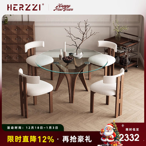 HERZZI钢化玻璃餐桌新款圆桌