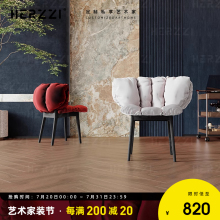 HERZZI别墅设计师羽绒高级实木餐椅奶油风云朵花瓣椅子定制梳妆凳