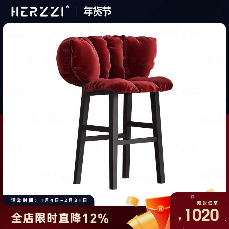 HERZZI中古风设计师花瓣高级感高端吧椅家用实木红色高脚凳法式,住宅家具,家用高脚椅,淘宝优惠券,粉丝福利购,淘宝优惠卷
