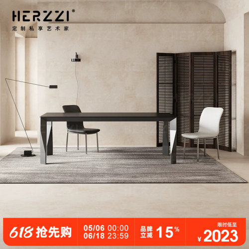 HERZZI德利丰岩板铝合金餐桌