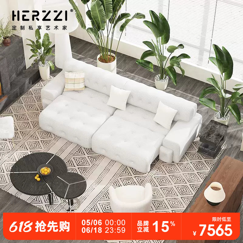 HERZZI奶油风沙发床高密度海绵
