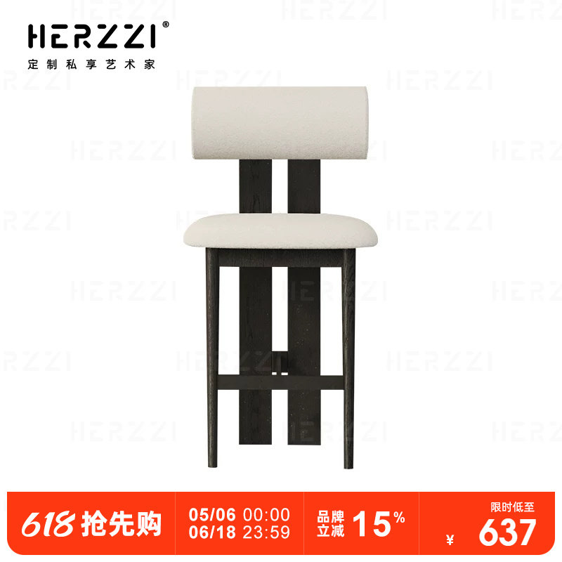 HERZZI中古风岛台高脚凳酒吧椅全实木设计师复古河马高椅子家用