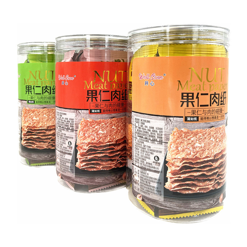 井心海苔味果仁肉纸肉脯45g八包入 罐装猪肉干零食