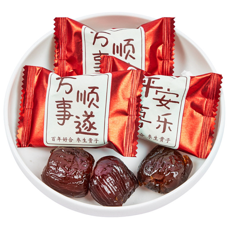 喜枣阿胶枣喜糖散装早生贵子满月订婚蜜枣金丝枣糖果喜庆红枣