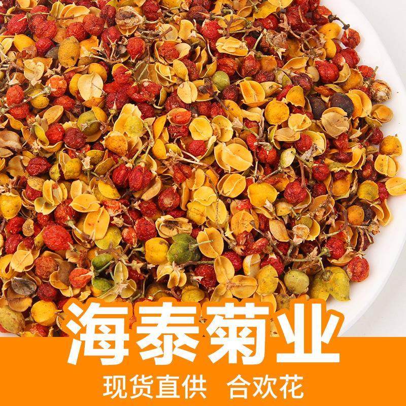 海泰菊业特惠壳合欢花厂家大货直供新货合欢花干散装500克花草茶