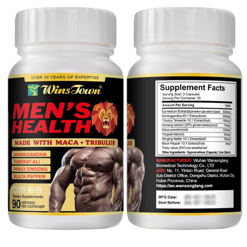 跨境现货男性胶囊MADE WITH MACA +TRIBULUS Male Power Capsule