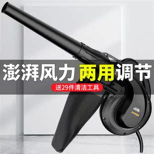 鼓风机小型电脑吹风机清灰吹灰除尘器大功率工业强力220V电动工具