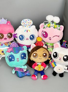 跨境新品Gabby's Doll house盖比娃娃屋人鱼猫跨境新品毛绒公仔