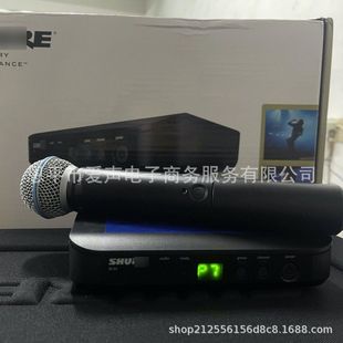 跨境BLX24 BETA58A无线一拖一动圈话筒舞台演出唱歌专业手持麦克