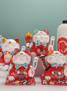 2025新款自动招财猫陶瓷开业礼品摇手摆件大号电动家居店铺装饰