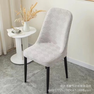 跨境弧形椅子套全包家用餐椅套高级提花加厚弹力椅套批发酒店