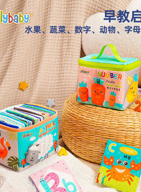 Jollybaby早教认知布卡婴儿玩具可水洗撕不烂玩具看图识字卡
