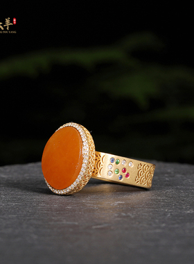 新疆和田玉18k金镶玉圆面男戒指