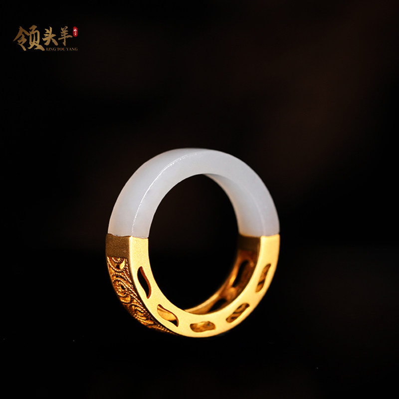 金玉戒指 新疆和田玉18k金镶玉男女士戒圈羊脂白玉平安无事玉指环