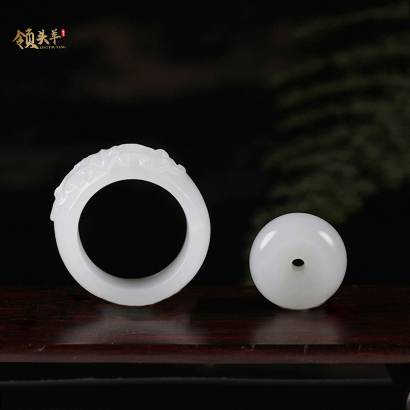 新疆和田玉籽料平安扣男女平安无事吊坠套装籽料雕花玉戒指带证书