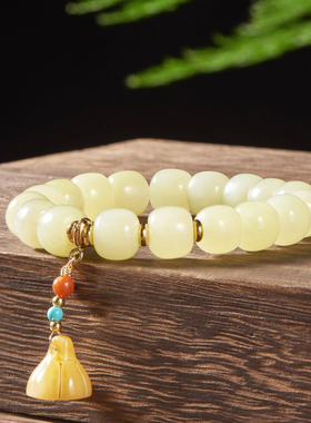 新疆和田玉老型珠手链男女玉手串