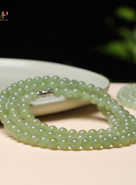 新疆和田玉深晴水玉108颗项链女