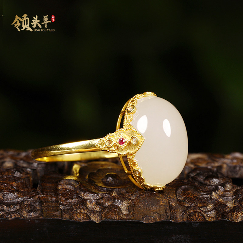 和田玉18k金镶玉蛋面天然藕粉戒指精品男女正品玉石指环藕粉戒圈
