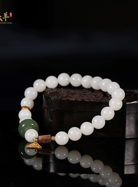 新疆和田玉手串多宝圆珠男女手链