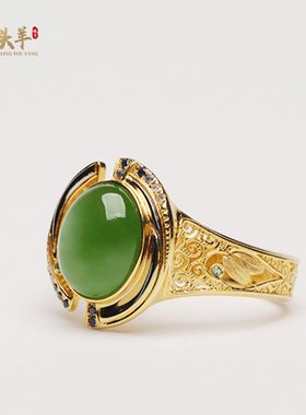 和田玉碧玉戒指精品玉石碧玉指环