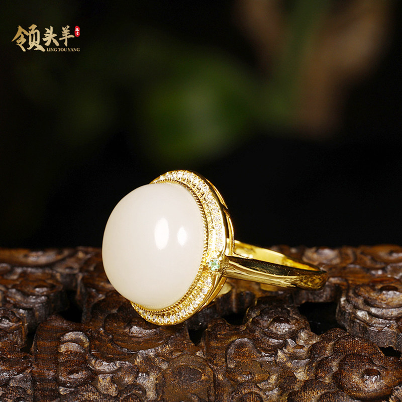 天然和田玉18k金镶玉藕粉蛋面戒指精品藕粉玉石男女士高级感指环