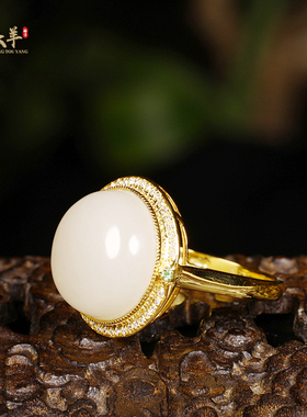 天然和田玉18k金玉藕粉蛋面戒指