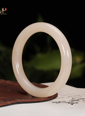 精品新疆和田玉手镯女藕粉玉镯子