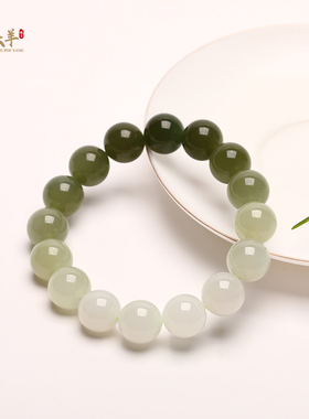 天然和田玉高冰圆珠12mm渐变手串