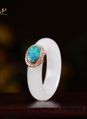 新疆和田玉金镶玉戒指天然蓝宝石