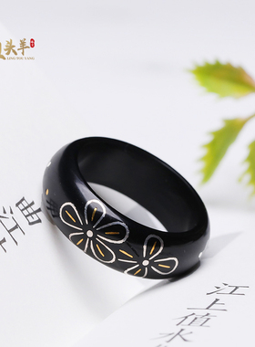 和田玉墨玉素戒指圈口19mm玉指环