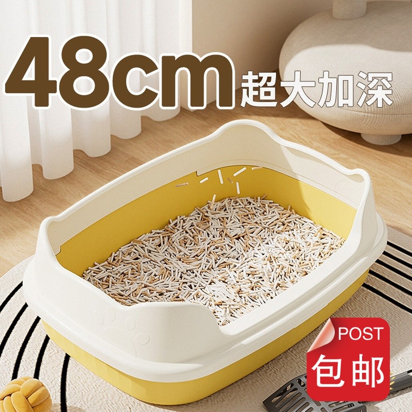 猫砂盆家用幼猫矮脚猫猫砂盆超大号防外溅侧开放猫笼半封闭猫厕所
