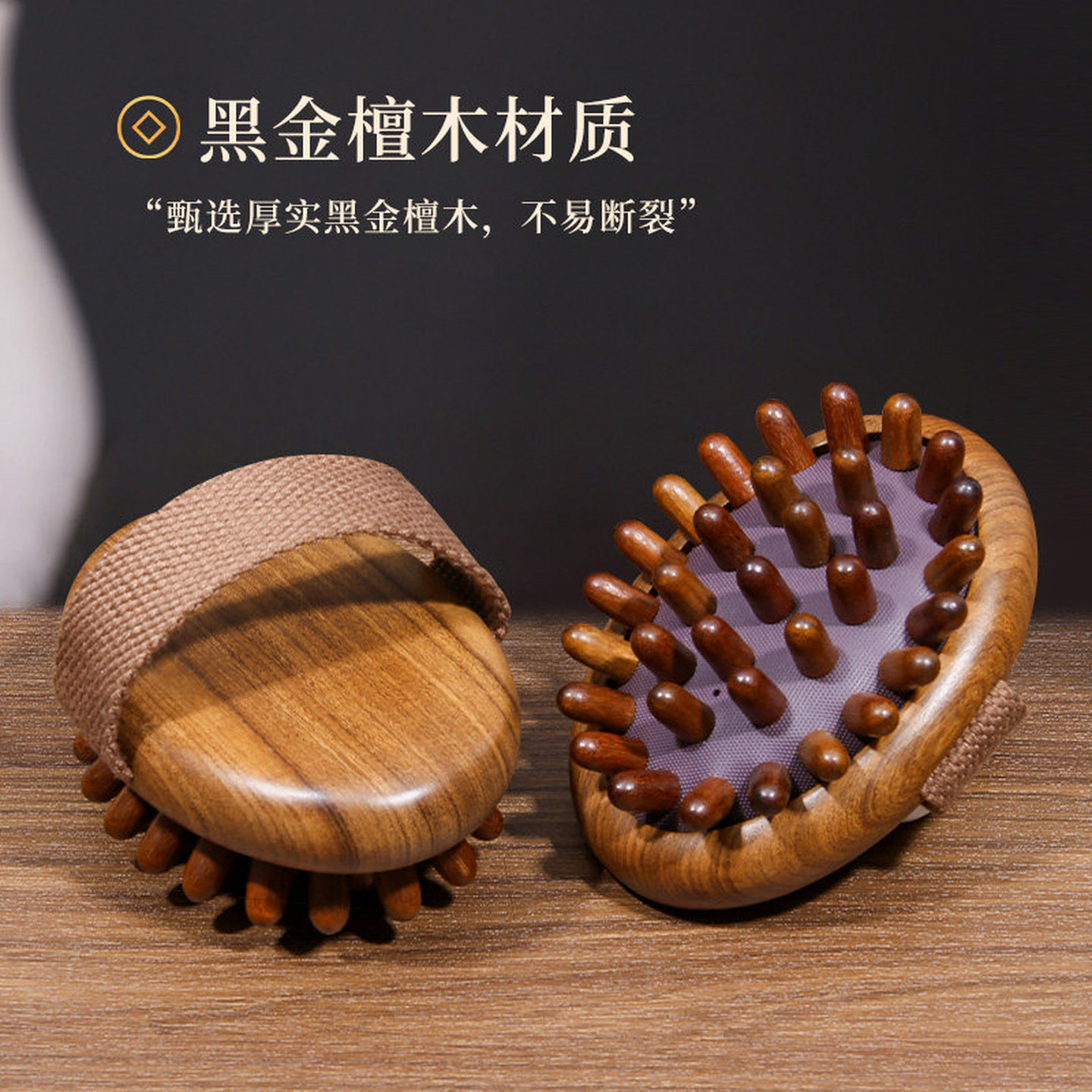 带脉经络刷按摩神全身器腰部揉腹部腿肚子按摩器疏通肝胆筋络刮痧