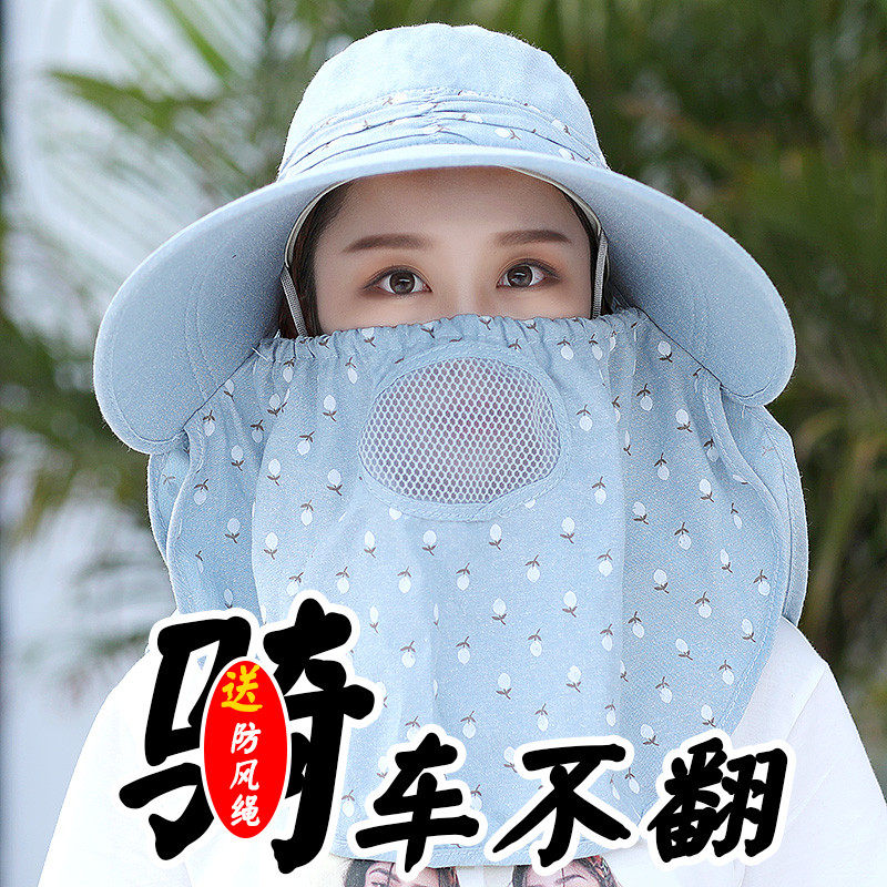农村下地干活农活帽子女2025新款太阳帽采茶帽防晒遮脸面罩遮阳帽
