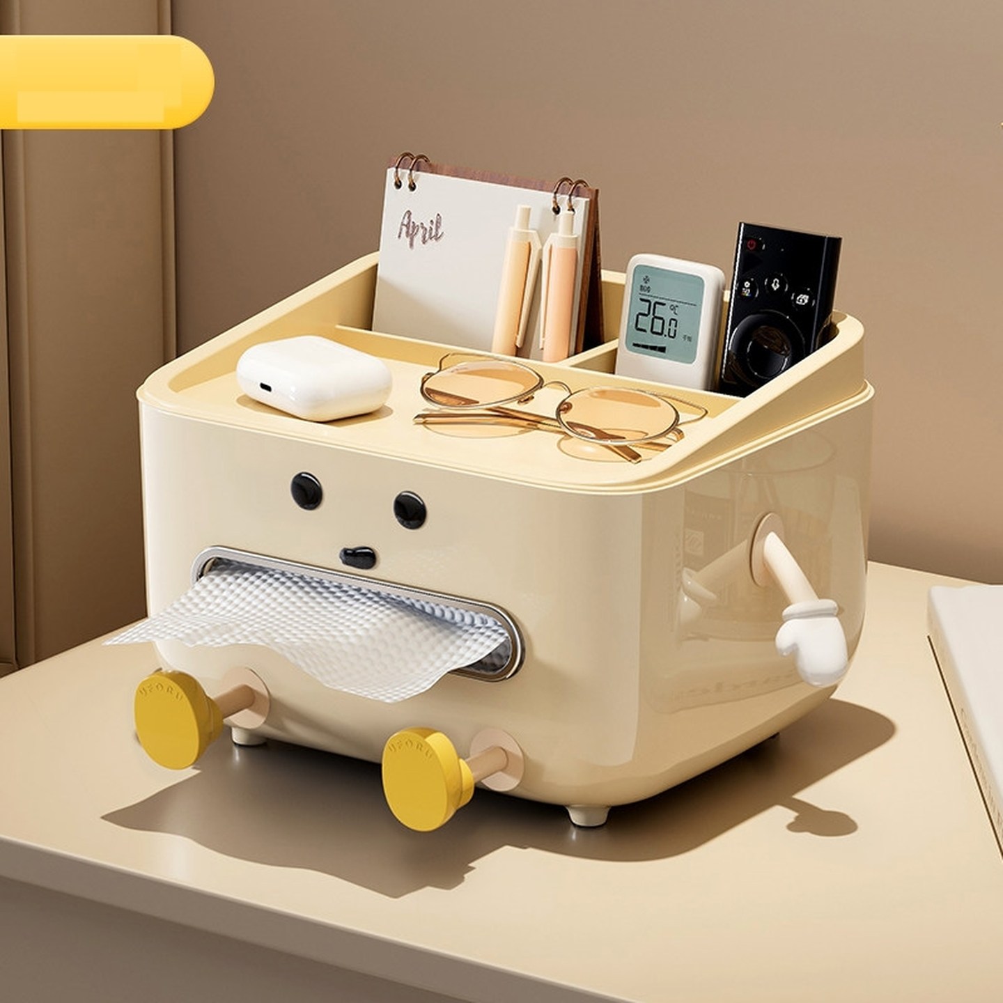 纸巾盒多功能床头柜收纳卧室客厅收纳茶几整理置物架遥控器抽纸盒,收纳整理,纸巾盒,淘宝优惠券,粉丝福利购,淘宝优惠卷