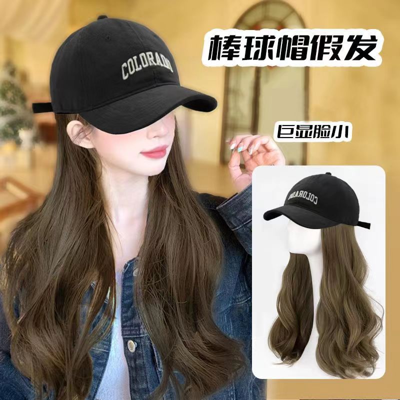 帽子假发一体女长卷发时尚新款