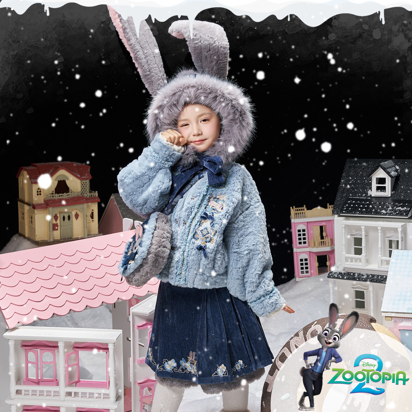 迪士尼疯狂动物城2朱迪毛绒套装