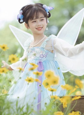 十三余童装[小荷清清]国风夏季儿童齐胸渐变色连衣裙女童超仙汉服