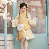 国风拜年服汉服女童春秋款 新中式 奶霜曲奇 十三余童装