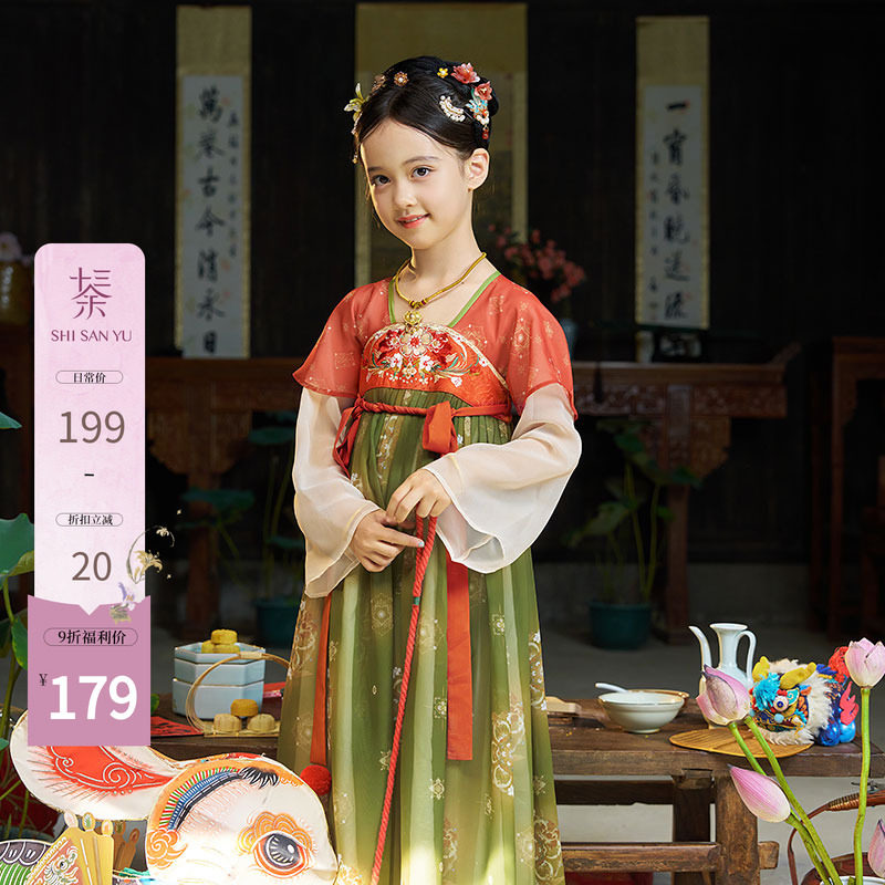 十三余童装国风连衣裙汉服女童图片
