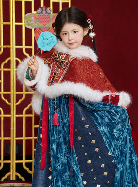十三余童装【宝钿青黛】冬季女童国风保暖红色斗篷齐胸连衣裙套装