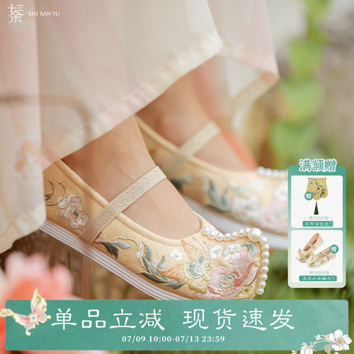 6月童装十三余蝴蝶绣花女童