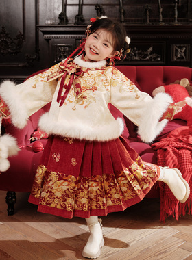 十三余童装【白马嘉岁】织金圆领袄改良马面连衣裙红色拜年服冬季